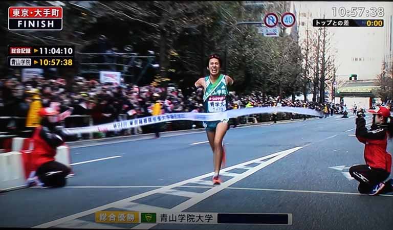 箱根駅伝2018年