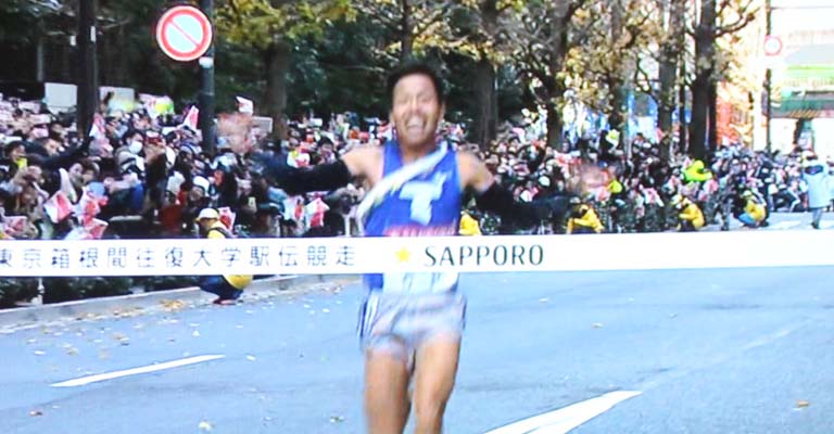 箱根駅伝2019年 出場校