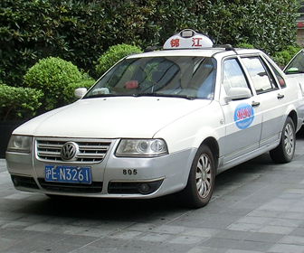 上海タクシーの乗り方｜お得な上海の歩き方