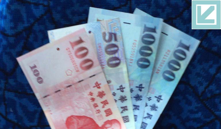 台湾（台北）お得な両替